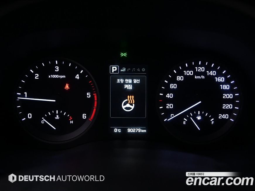 Hyundai Tucson 2017