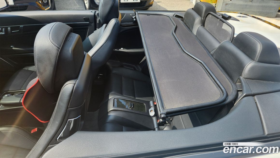 Mercedes-Benz E-Class 2012