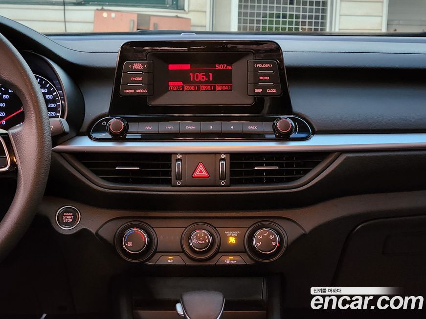 Kia K3 2022