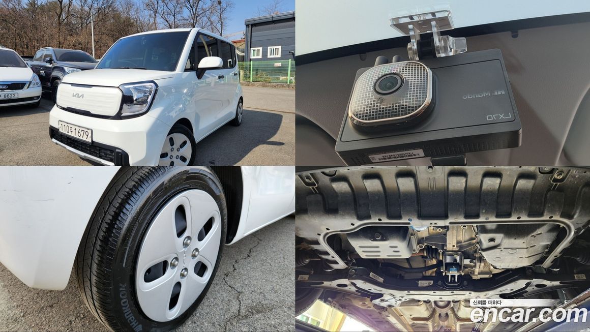 Kia RAY 2023