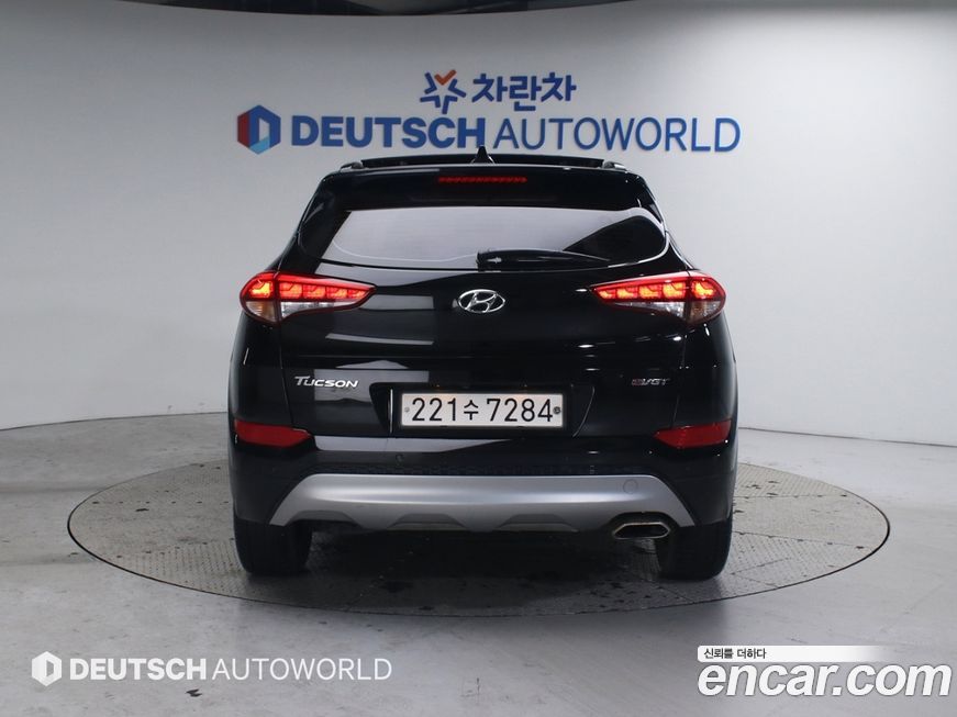Hyundai Tucson 2017