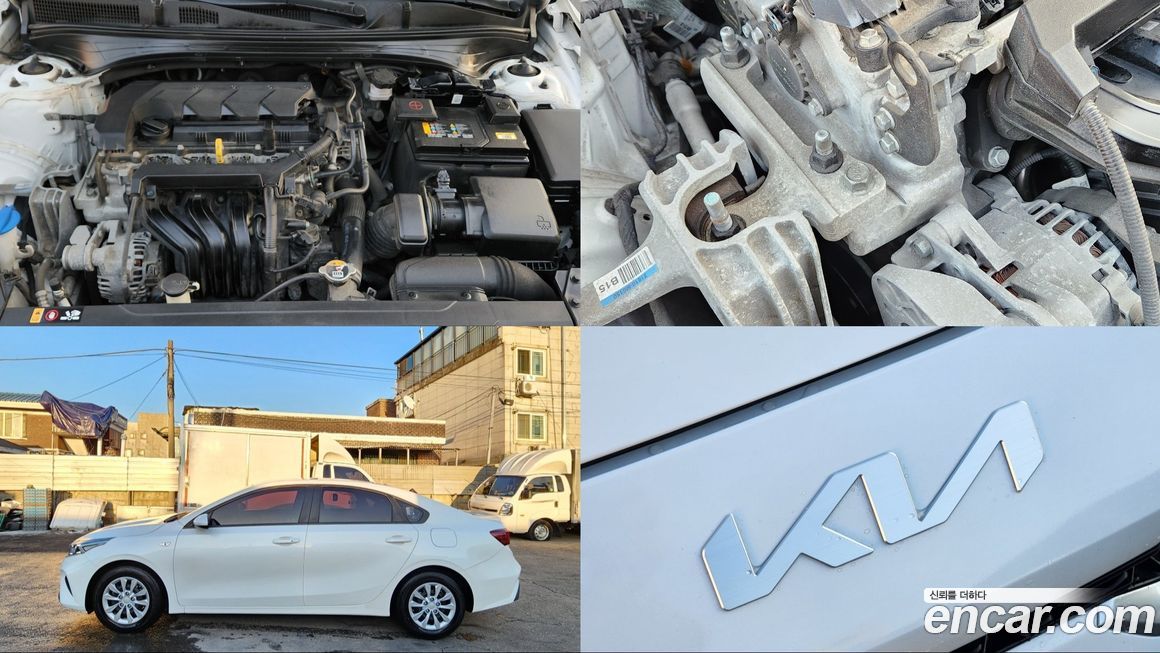 Kia K3 2022