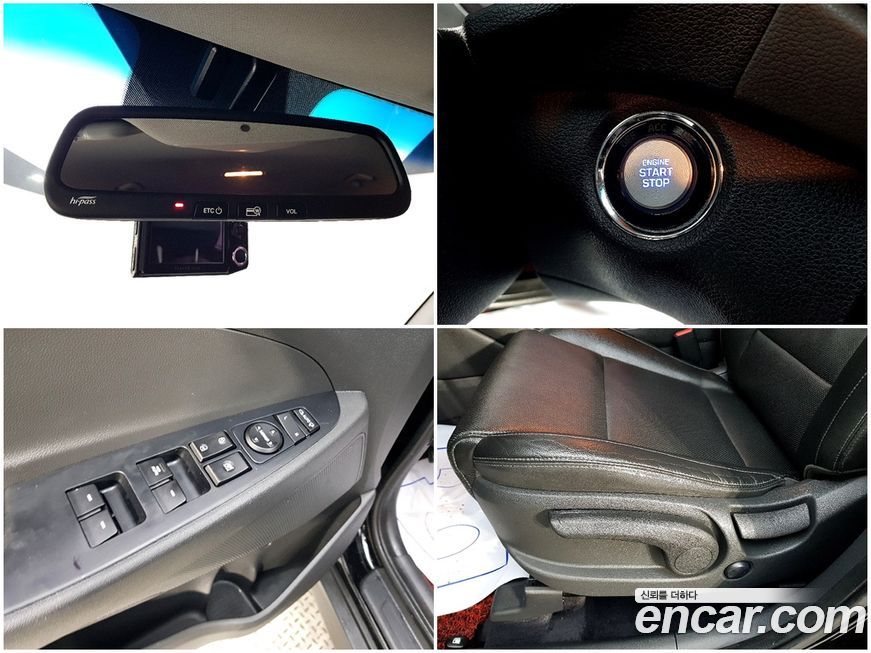 Hyundai Tucson 2018