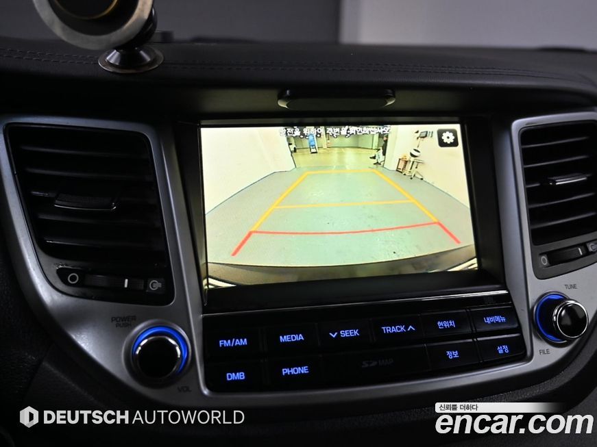 Hyundai Tucson 2017