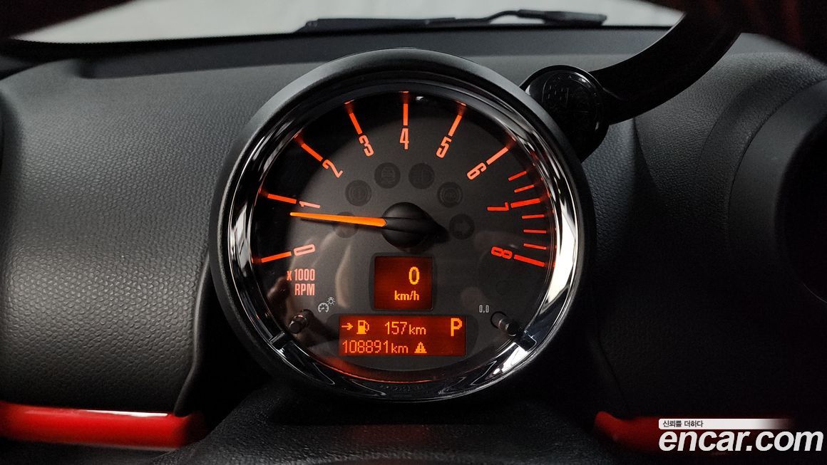 Mini Countryman 2014