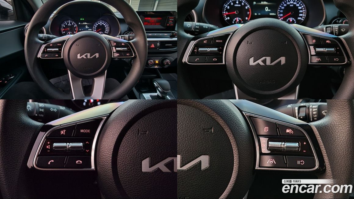Kia K3 2022
