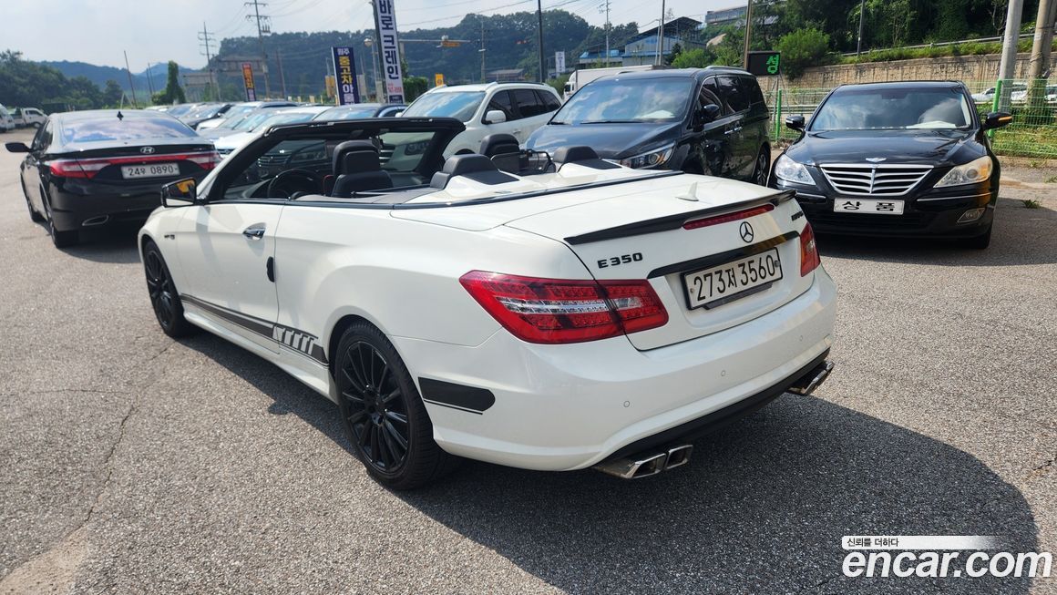 Mercedes-Benz E-Class 2012