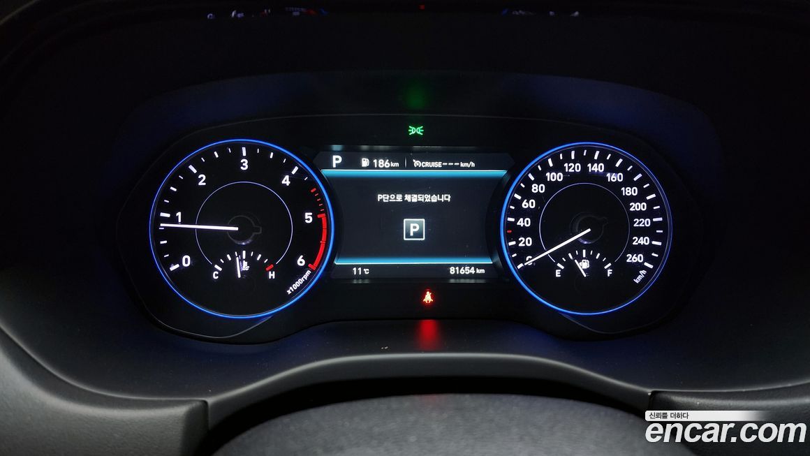 Hyundai Palisade 2019