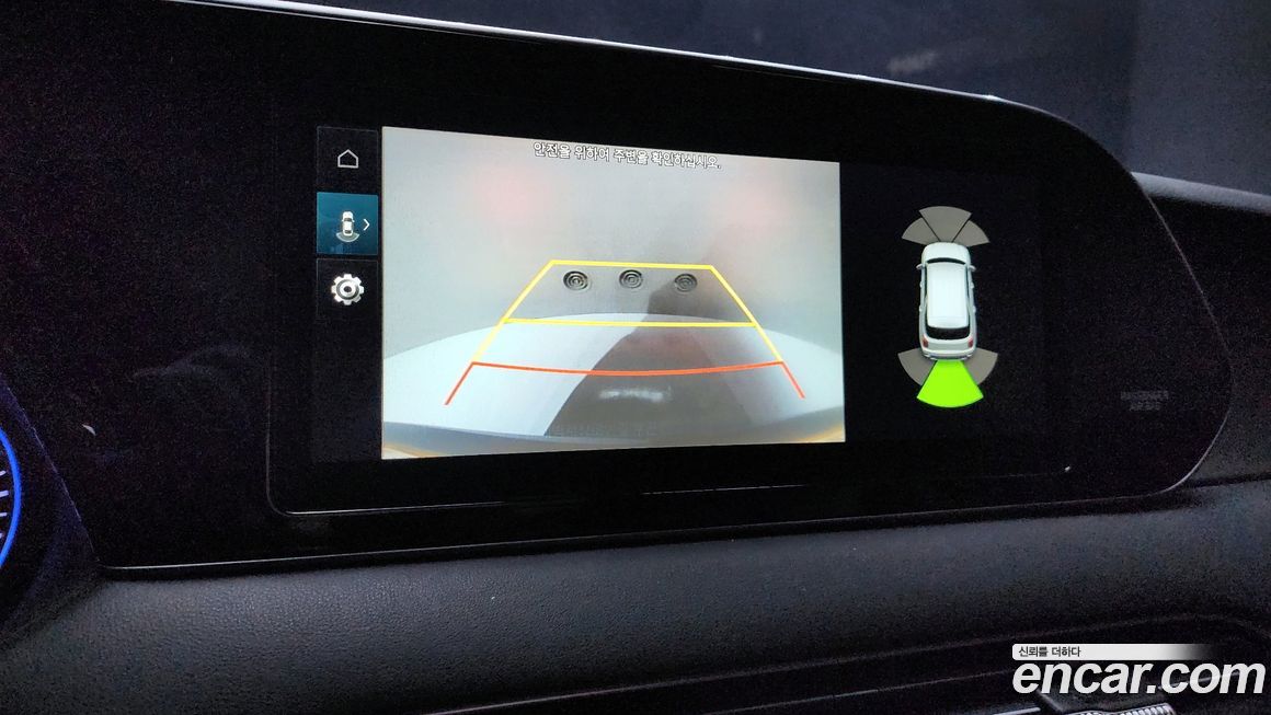 Hyundai Palisade 2019