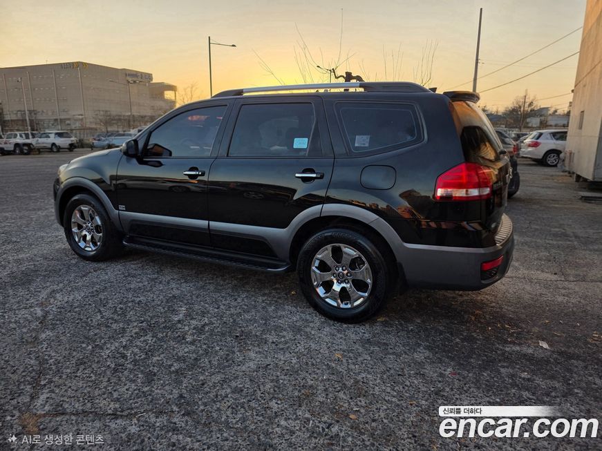 Kia Mohave 2017
