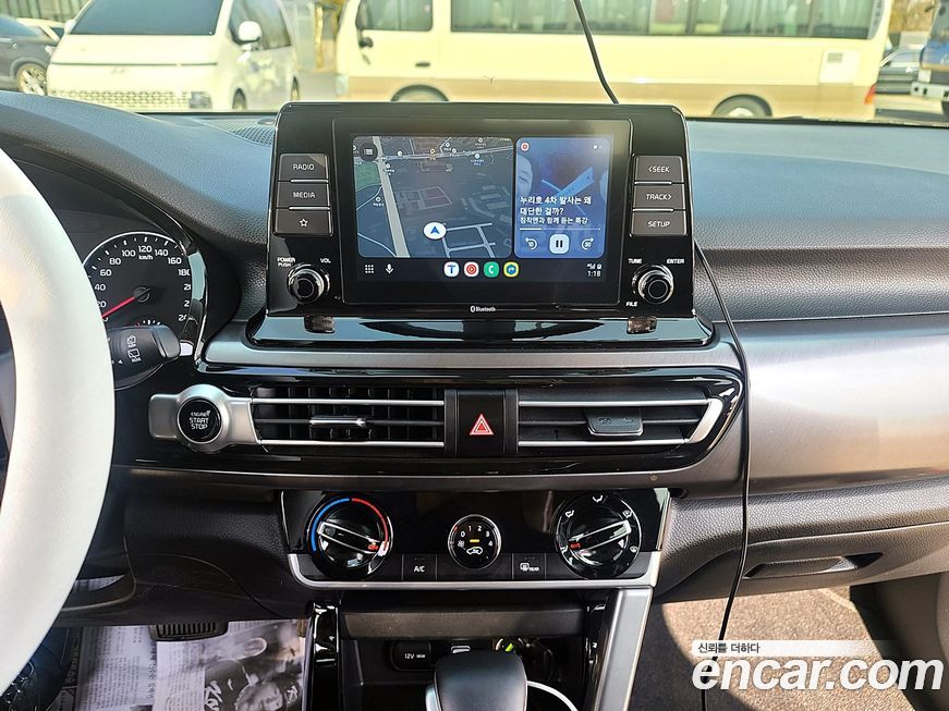 Kia Seltos 2020