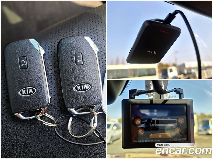 Kia Seltos 2020