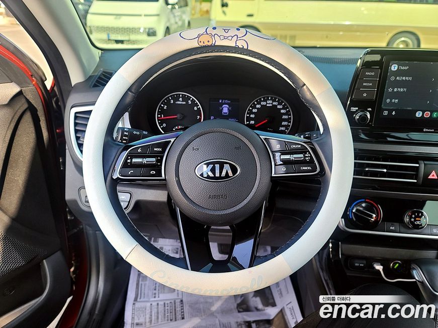 Kia Seltos 2020