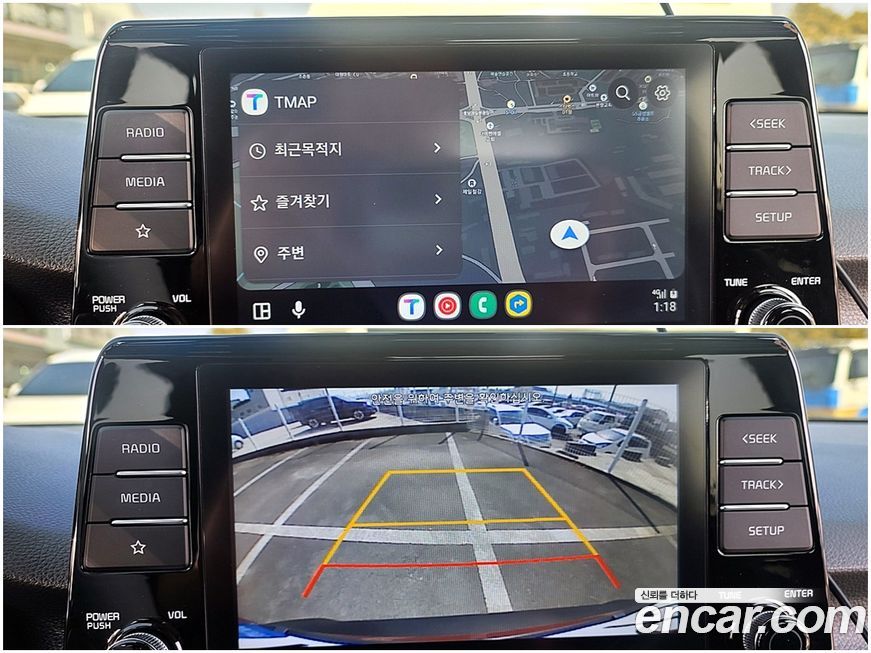 Kia Seltos 2020