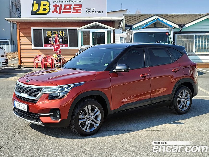 Kia Seltos 2020