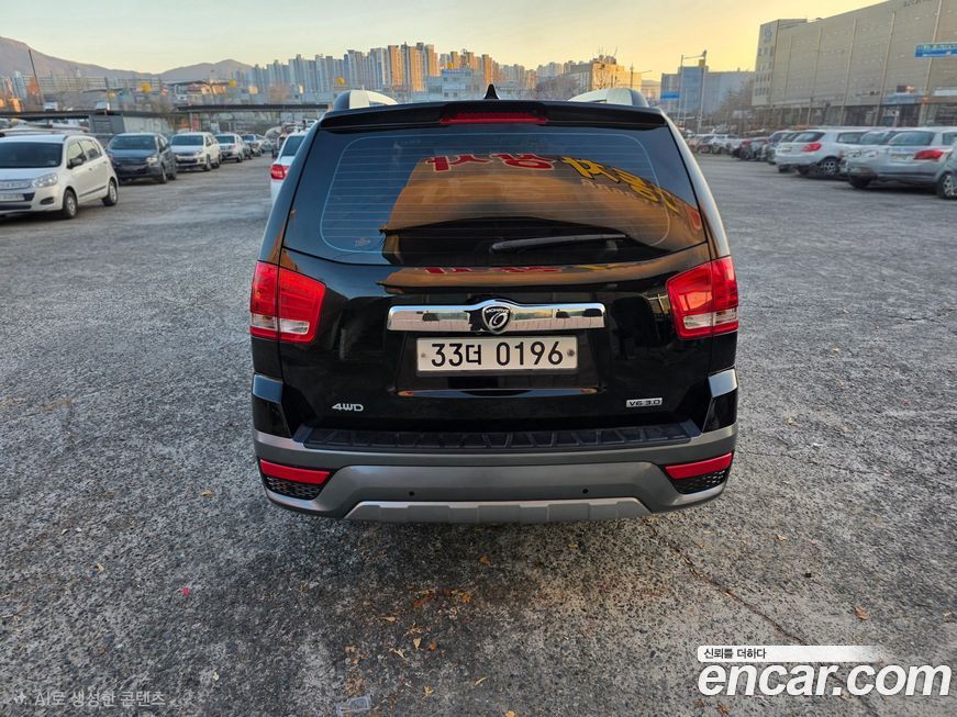 Kia Mohave 2017