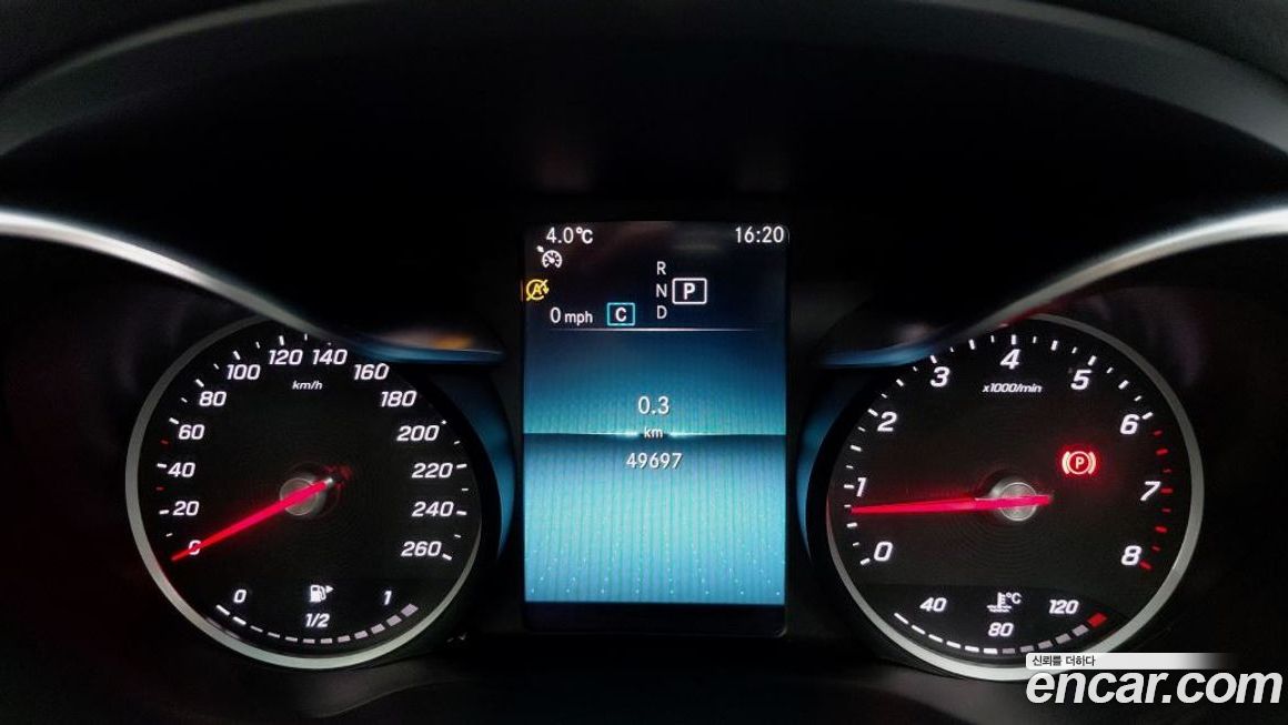 Mercedes-Benz C-Class 2020