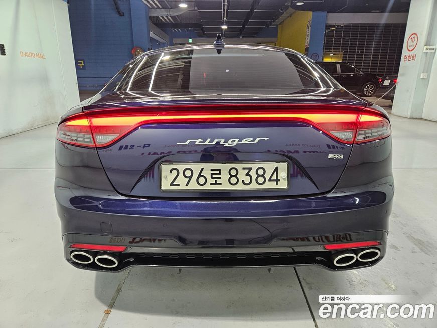 Kia Stinger 2022