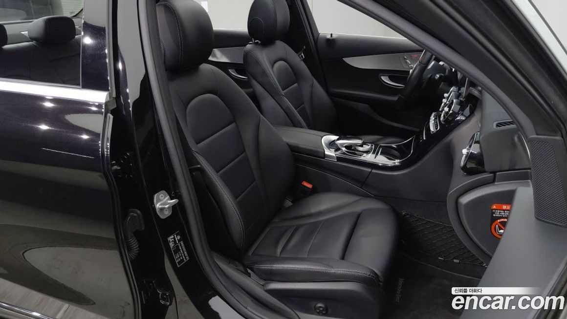 Mercedes-Benz C-Class 2020