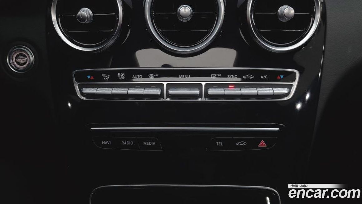 Mercedes-Benz C-Class 2020