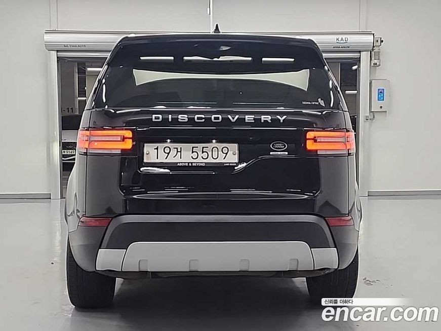 Land Rover Discovery 2017