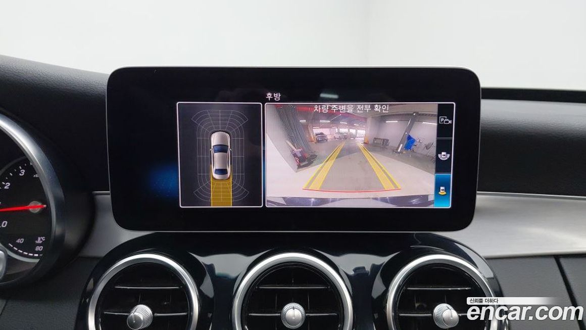 Mercedes-Benz C-Class 2020