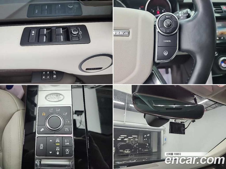 Land Rover Discovery 2017