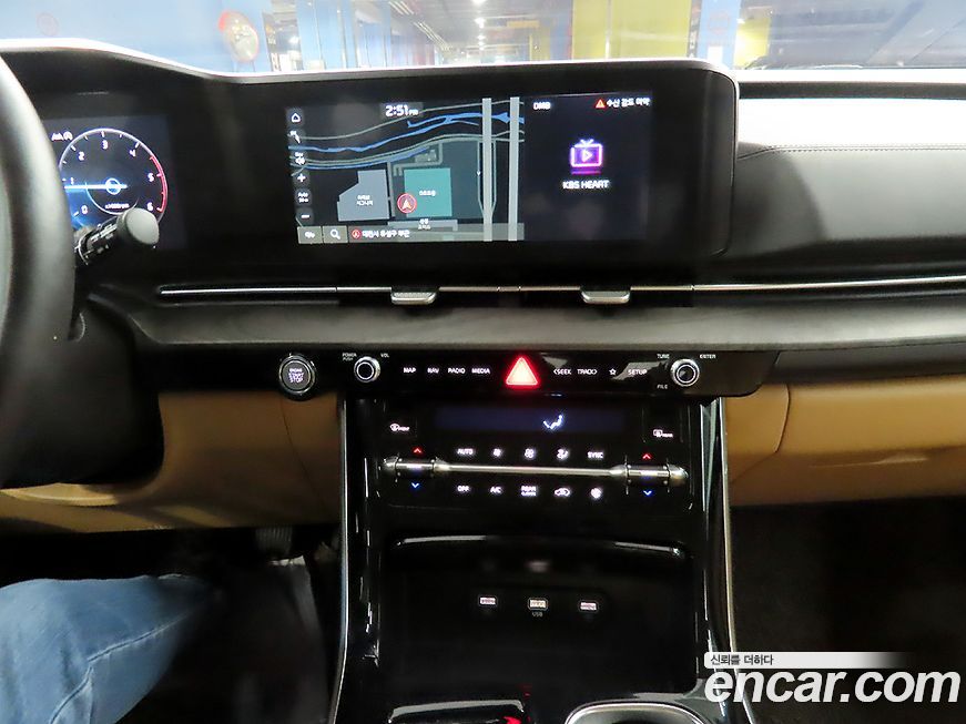 Kia Canival 2023