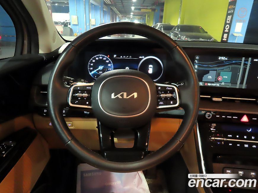 Kia Canival 2023