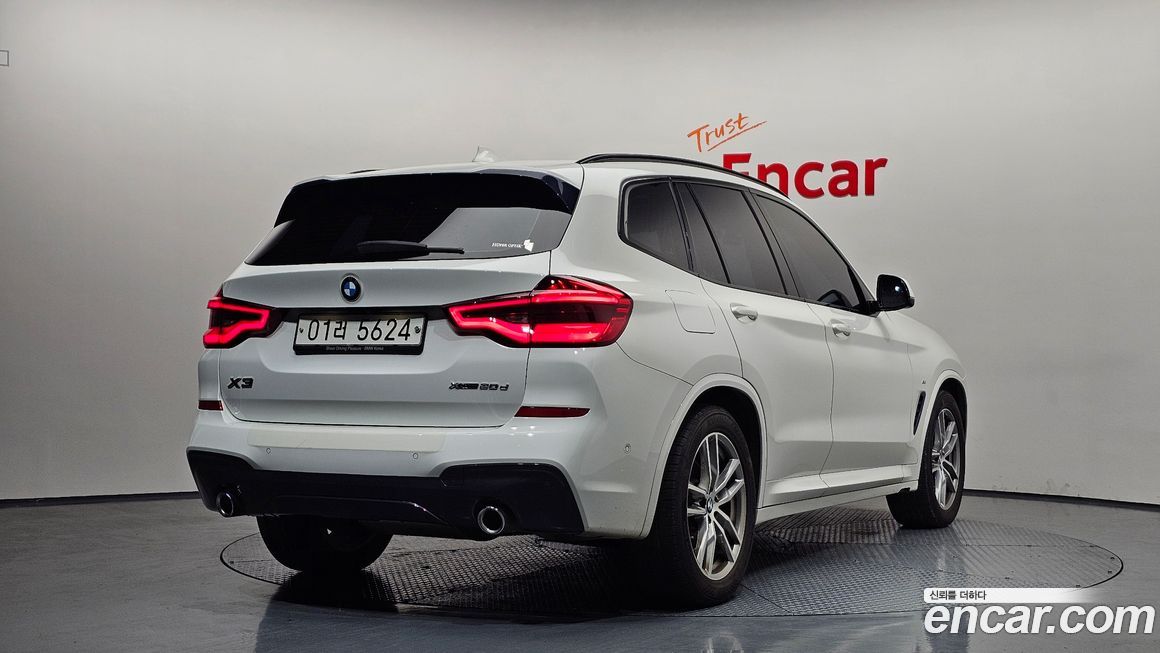 BMW X3 2019