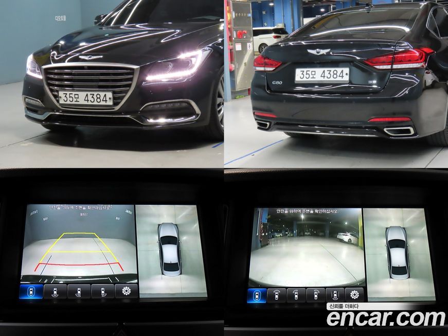 Genesis G80 2018