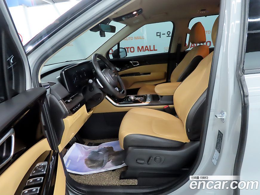 Kia Canival 2023