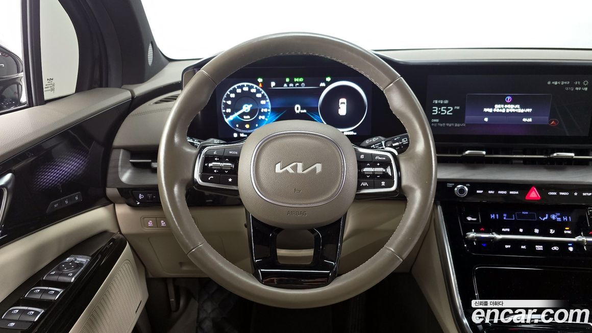 Kia Canival 2023