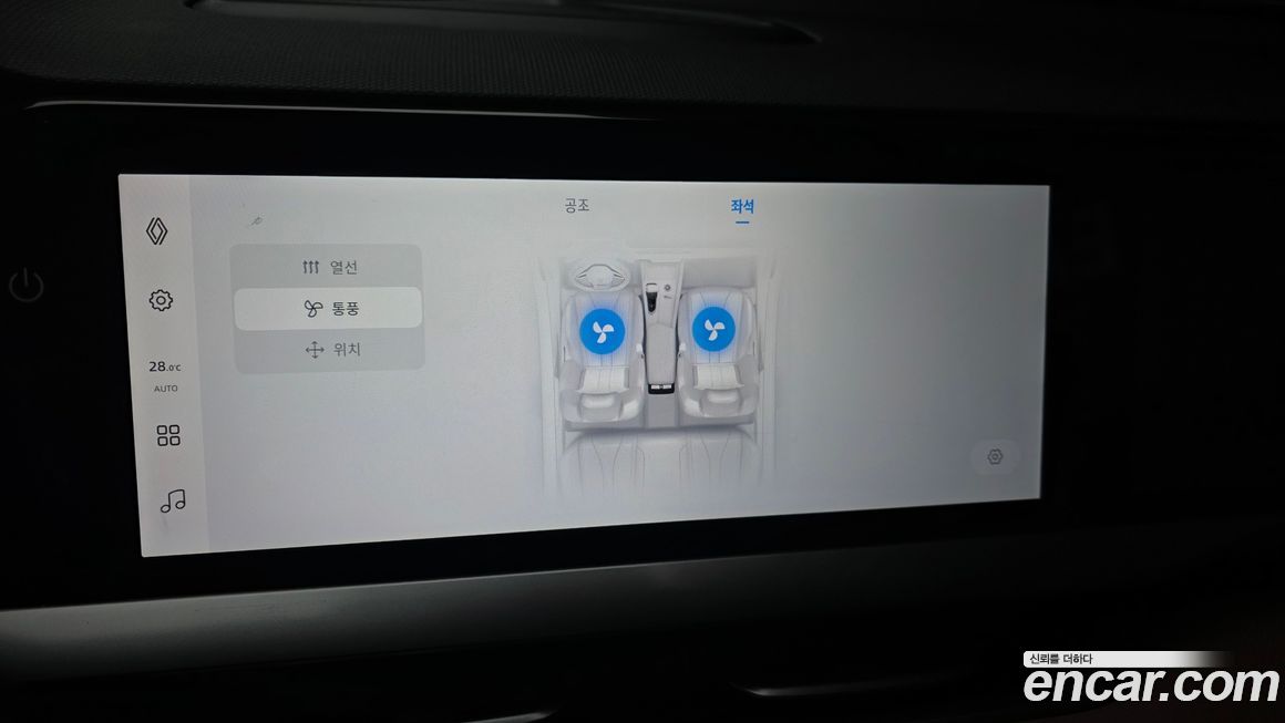 Renault-KoreaSamsung Grand Koleos 2025