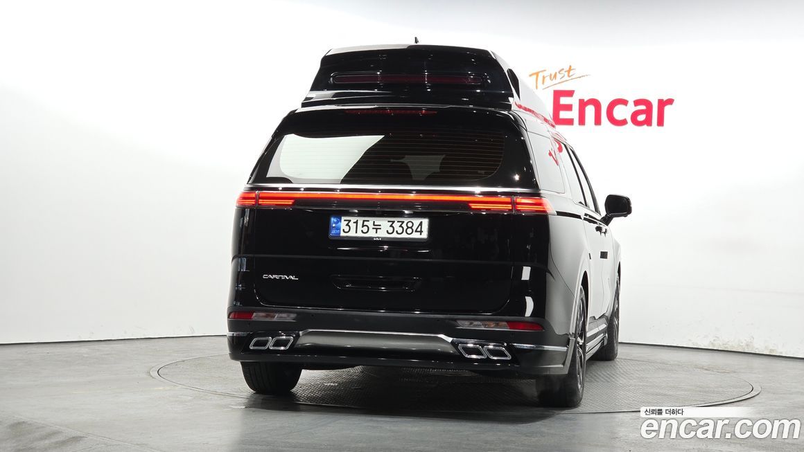 Kia Canival 2023