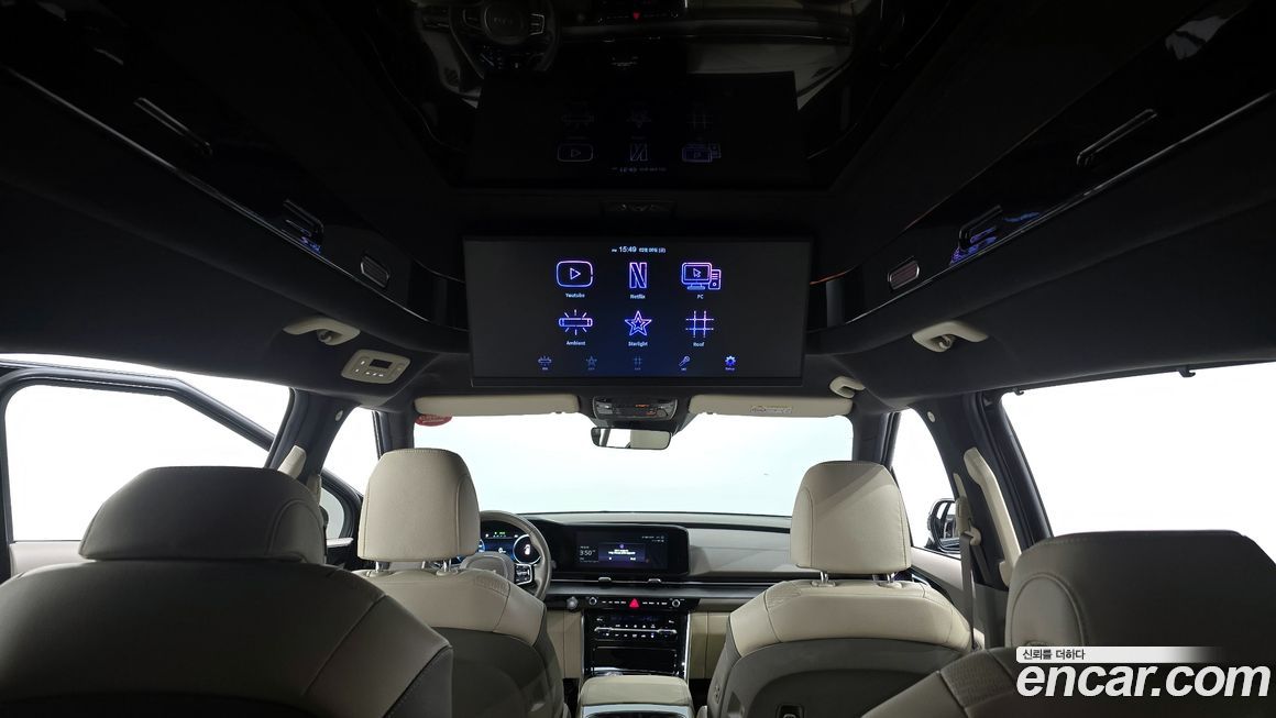 Kia Canival 2023