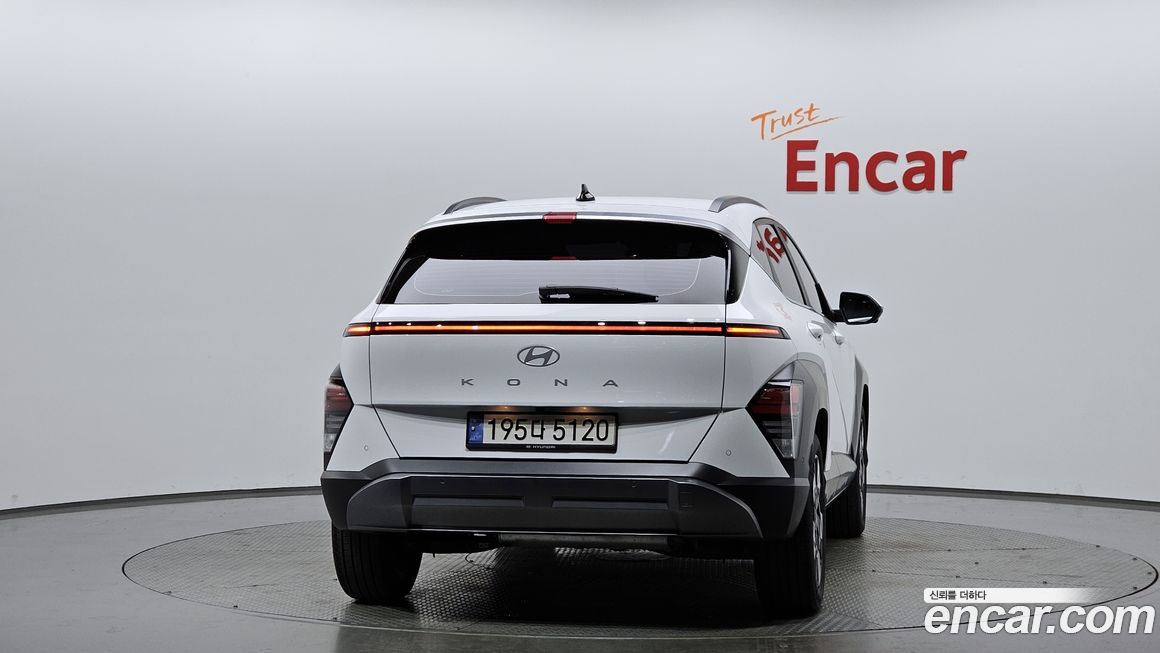 Hyundai Kona 2024
