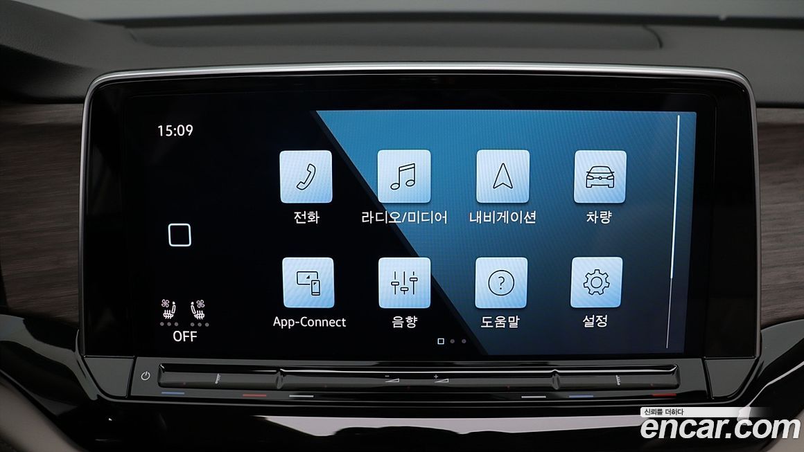 Volkswagen Atlas 2025