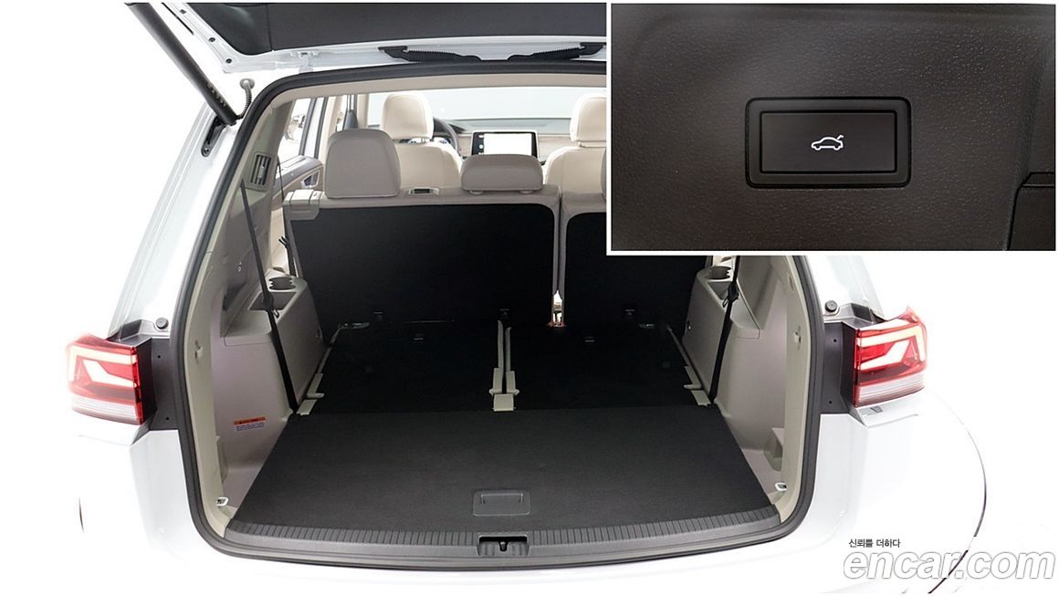 Volkswagen Atlas 2025