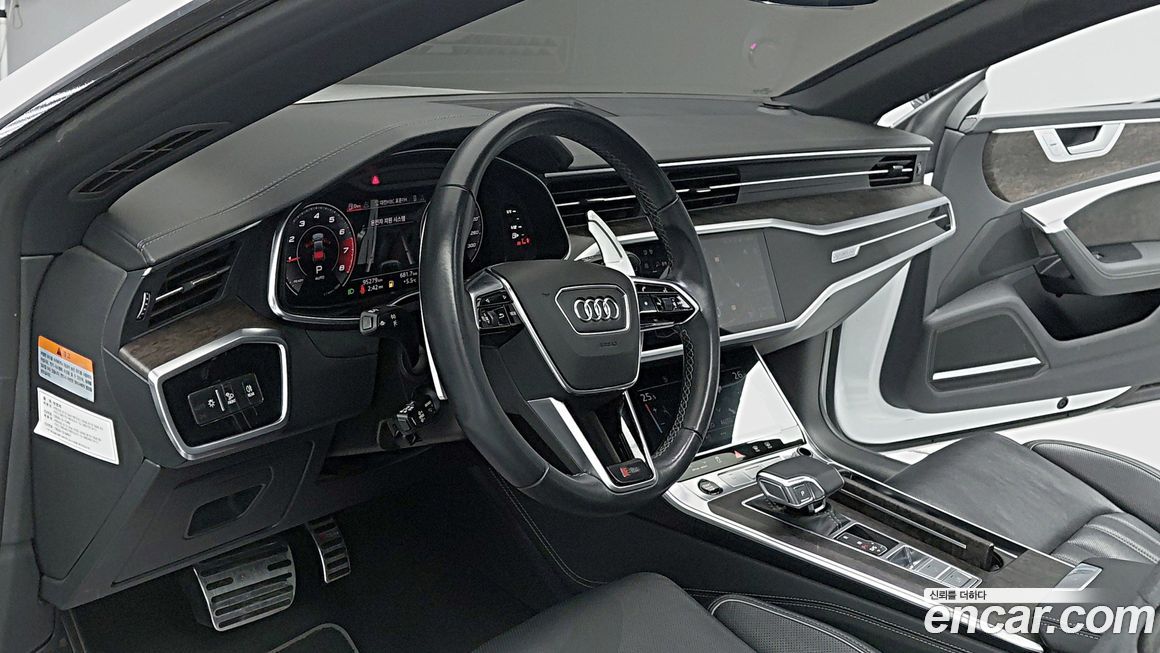 Audi A7 2021