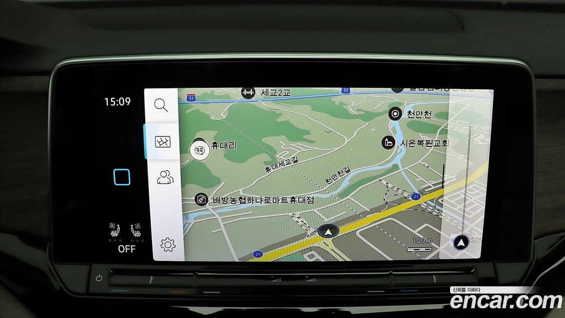 Volkswagen Atlas 2025