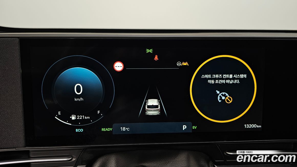 Hyundai Kona 2024