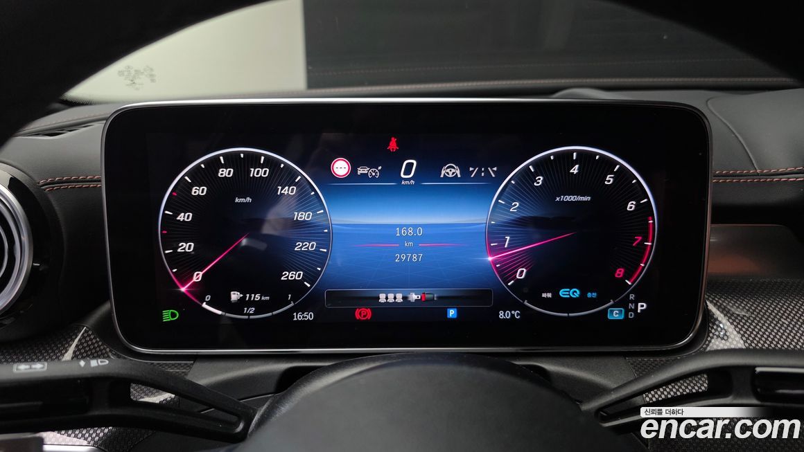 Mercedes-Benz C-Class 2022