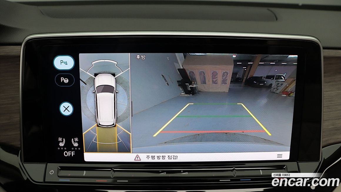 Volkswagen Atlas 2025