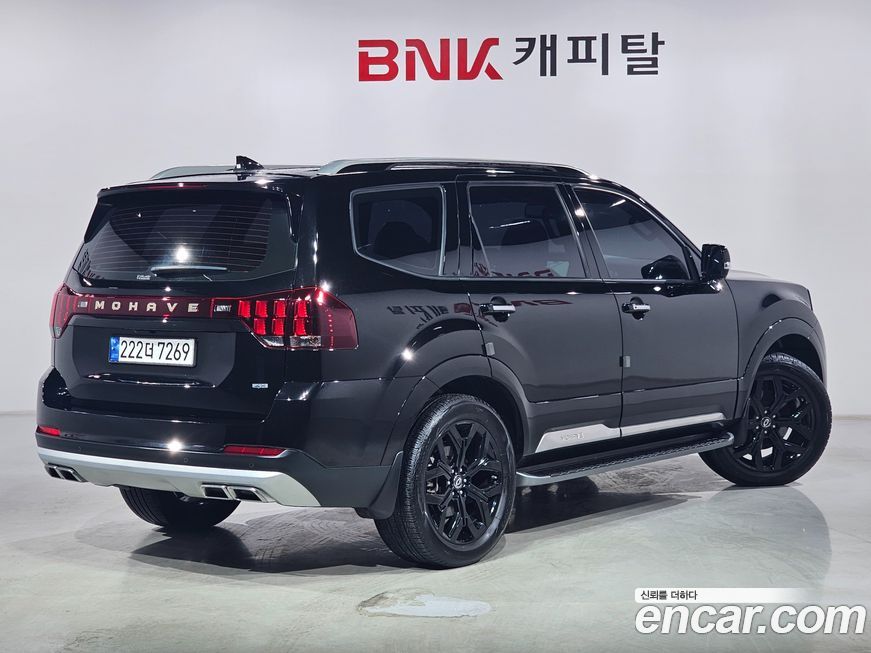 Kia Mohave 2023