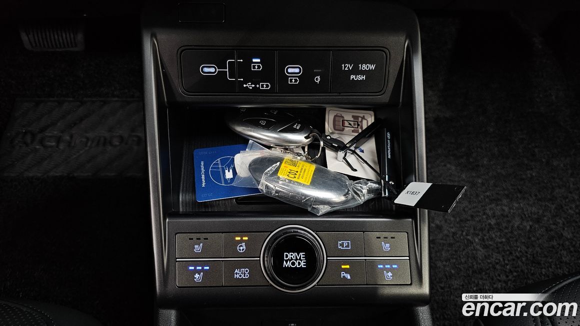 Hyundai Kona 2024
