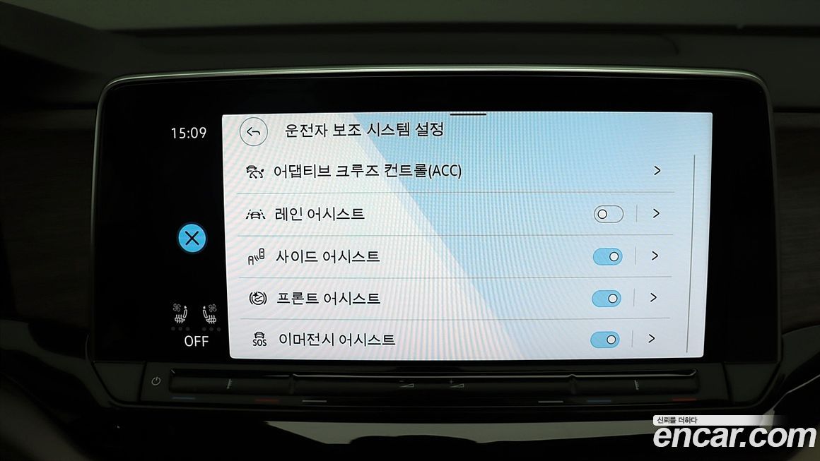 Volkswagen Atlas 2025