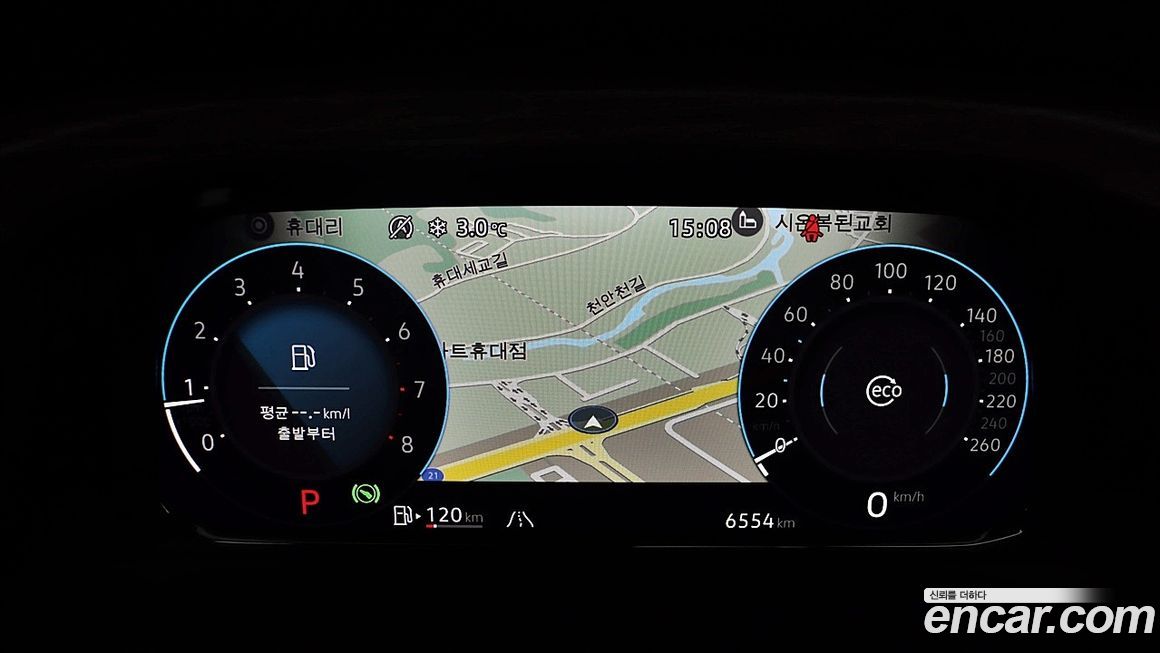 Volkswagen Atlas 2025