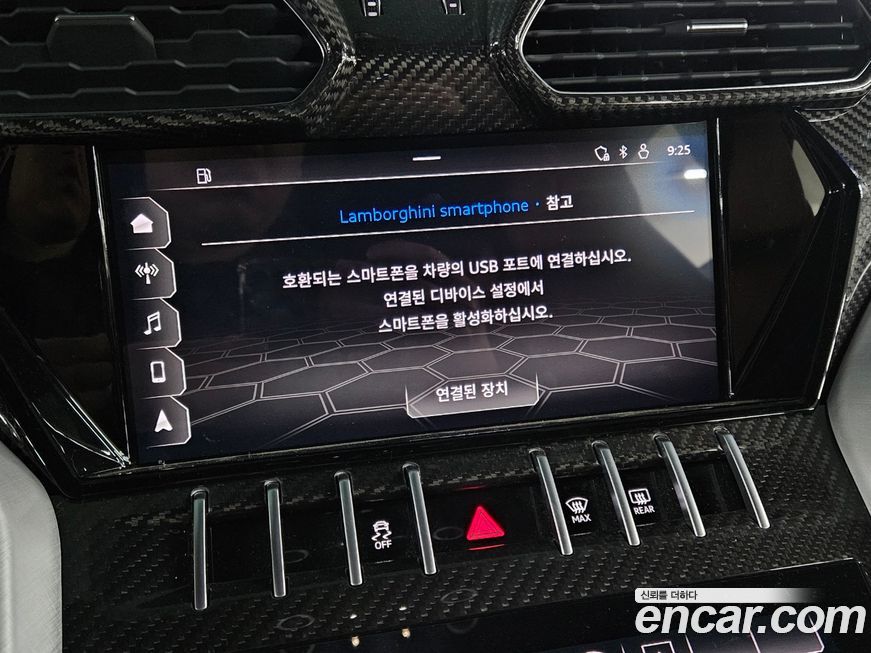 Lamborghini Urus 2021