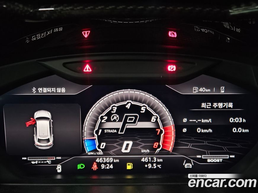 Lamborghini Urus 2021
